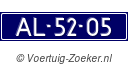 AL5205