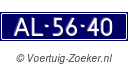AL5640