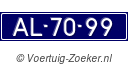 AL7099