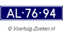 AL7694