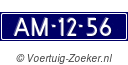 AM1256