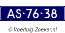AS7638