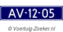 AV1205