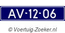 AV1206