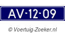 AV1209