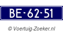 BE6251