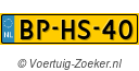 BP-HS-40