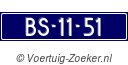 BS1151