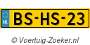 BSHS23