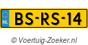 BSRS14