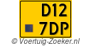 D-127-DP