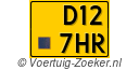D-127-HR