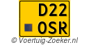 D220SR