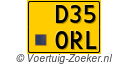 D-350-RL