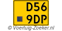 D-569-DP