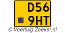 D-569-HT