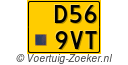 D-569-VT