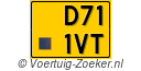 D-711-VT