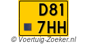 D817HH