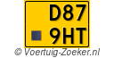 D-879-HT
