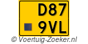 D-879-VL