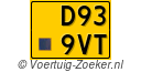 D-939-VT