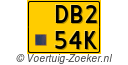 DB-254-K