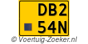 DB-254-N