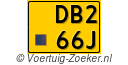 DB266J