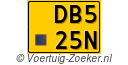 DB-525-N