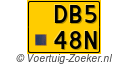 DB-548-N