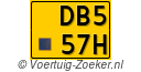 DB557H