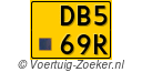 DB-569-R