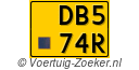 DB-574-R