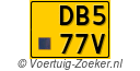 DB-577-V