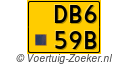 DB-659-B