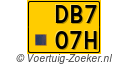 DB707H