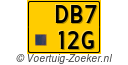 DB-712-G