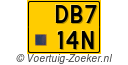 DB-714-N