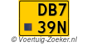 DB-739-N