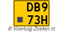 DB-973-H