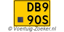 DB990S