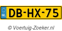 DBHX75