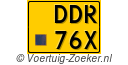 DDR76X