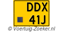 DDX41J