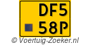 DF-558-P