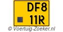 DF-811-R