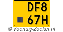 DF-867-H