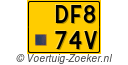 DF-874-V