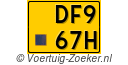 DF-967-H